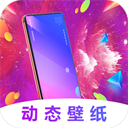 主题壁纸美化 v4.1.5最新版，永久使用！
