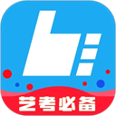 艺术升艺考app v3.8.80最新版，