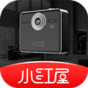 小红屋全景相机正版 v5.3.2，安装了的用户都说好！