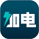 加电app V4.15.0，安装了的用户都说好！