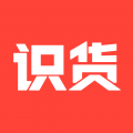 识货app下载安装免费 v8.23.0，最新版下载安装！