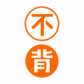 不背单词app永久破解版 v5.9.7，附详细安装教程！