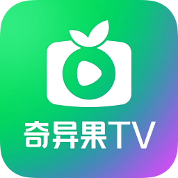 奇异果tv2025最新版 v15.3.0，附真实用户使用体验！