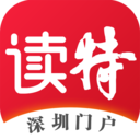 读特app v9.0.0.1，永久使用！