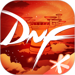 dnf助手官方版 v4.0.0安卓版，官方最新版！