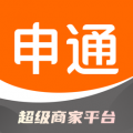申通快递手机新版本 v1.9.12官方版，最新版下载安装！
