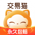 交易猫游戏交易平台app官方最新版本更新内容 v9.25.1，