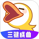 唱鸭 v3.20.1.453，官方下载！