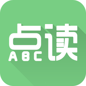 爱点读app免费版下载 v7.8.0，最新版