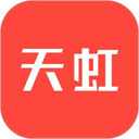 天虹 6.2.8最新版，永久使用！