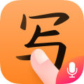 手写输入法app下载免费  v1.7.7，附详细安装教程！
