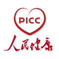 PICC人民健康 v6.2.8，附真实用户使用体验！