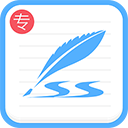 艺术签名设计最新版本 v6.6.8，永久使用！