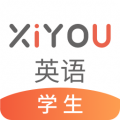 西柚英语学生版 v4.9.18，安装了的用户都说好！