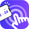 快指点击器破解  v1.1.4，官方最新版！