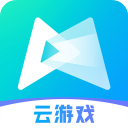 腾讯先锋云游戏APP安卓版  v7.1.0，安装了的用户都说好！