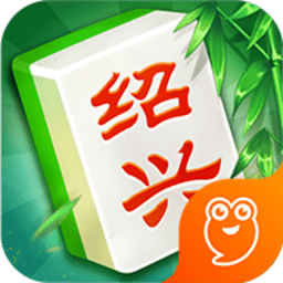 绍兴同城游大厅下载最新版本，附真实用户使用体验！