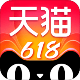 手机天猫特价版下载官网，附真实用户使用体验！