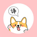 狗语翻译器破解版   v2.9，最新版下载安装！