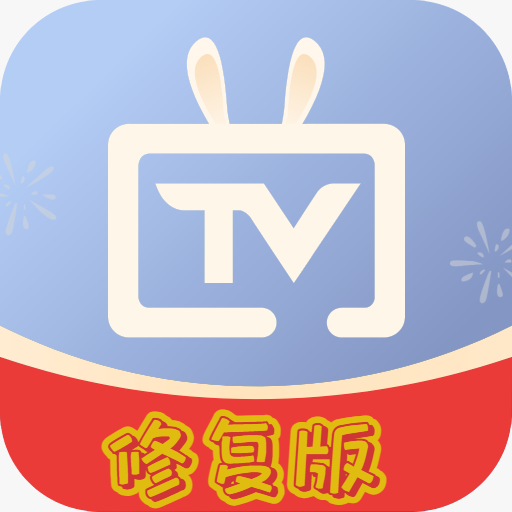 电视家tv版2025  v10.3.1，官方最新版下载！