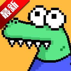 hay下载小鳄鱼破解版  v8.39.1，安装了的用户都说好！