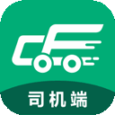 成丰货运司机端下载安装 v4.11.32，永久使用！
