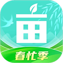一亩田app官方下载安装最新版  v6.63.40，永久使用！