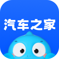 汽车之家app官方下载安装最新版  v11.73.3
