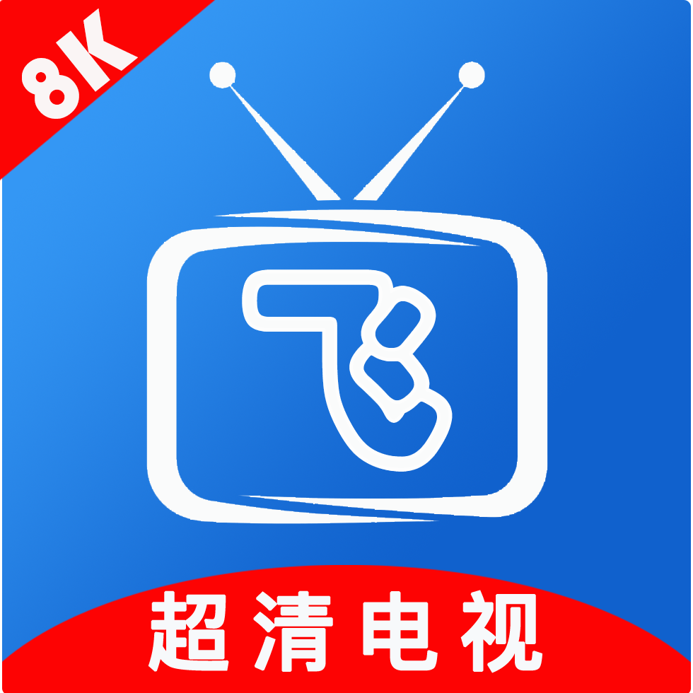 小飞电视app官方最新版本免费下载安装  v2.7.0安卓版，附真实用户使用体验！