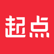 起点读书app下载安装最新版   v7.9.402 