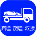 车拖车app官网  v3.0.6，附详细介绍说明！