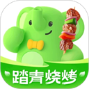 小象超市app下载最新版  v6.64.0，中文免费版下载！