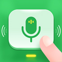 语音播报输入法纯净版 v1.2.3没有月租的