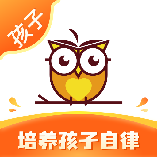 数育帮孩子端下载v4.9.6，最新版下载安装