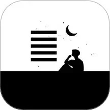慢读(网页剪藏) v3.23.3，官方最新版！