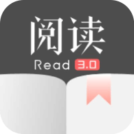 阅读(附2025最新书源) v3.25下载