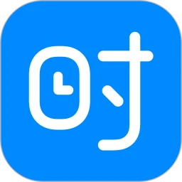 时光序app v4.18.0免登录破解版下载