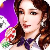 边锋网络游戏世界app，手游最新版下载