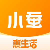 小蚕惠生活app官网  v2.17.0，最新版本下载安装