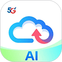 天翼云盘app下载安装最新版   v10.3.5，
