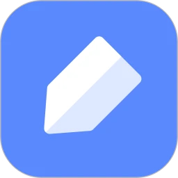 有道云笔记app官方版   v7.5.580，官方最新版！