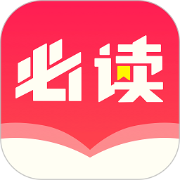 必读小说下载安装   v5.1.0.3296，永久使用！