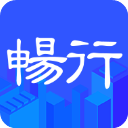 畅行临沂app下载安装最新版本   v4.4.24，