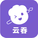 云吞APP官方版下载   v6.4.9，最新版下载安装！