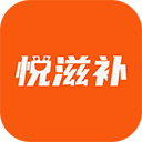 悦滋补app最新版本 v1.1.7，永久使用！
