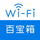 网络百宝箱破解版  v2.1.1官方版，官方最新版下载！