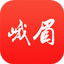 天下峨眉 v5.9.39官方版正版，官方最新版！