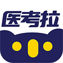 医考拉app v7.8手机版，官方下载！