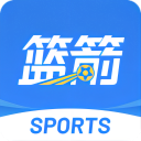 篮箭比赛正式版 v3.6安卓版，官方最新版！