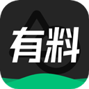 有料素材 v2.1.6最新版，附详细介绍说明！